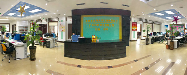 東莞市龍翔體育設(shè)施有限公司九月總結(jié)大會(huì)完美閉幕！